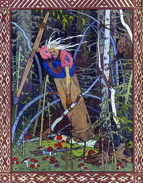 Slavic folk witch